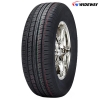 WIDEWAY16580R13SAFEWAYCHINA--1--1691658542.png