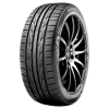 KUM16555R14PS31--1--1538377601.jpg