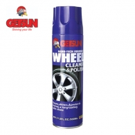GETSUN Wheel Cleaner (G-7093A)