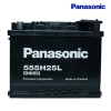 PANASONICDIN55L(112Years)12V(55Ah)JAPAN--1--1708318682.png