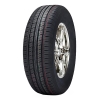 WIDEWAY14570R12SAFEWAYCHINA--1--1682497752.jpg